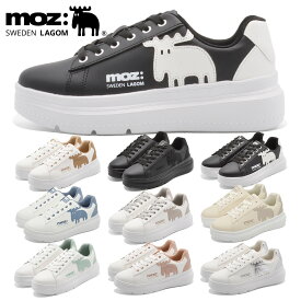 モズ:スウェーデン ローゴン スニーカー レディース 4777 MOZ:SWEDEN LAGOM 厚底 軽量