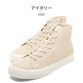 【全国送料無料】 モズ:スウェーデン ローゴン レインシューズ レディース 6002 MOZ:SWEDEN LAGOM レインスニーカー 撥水 生活防水 ハイカット