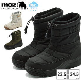 モズ:スウェーデン ローゴン ブーツ レディース 6234 MOZ:SWEDEN LAGOM 2024秋冬 防寒 撥水 防水 防滑 スパイク 雪道 スノーブーツ