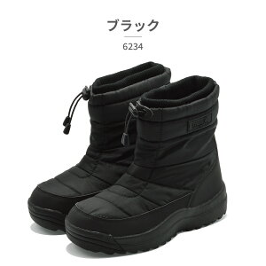 Y:XEF[f [S u[c fB[X 6234 MOZ:SWEDEN LAGOM 2024H~ h  h h XpCN ᓹ Xm[u[c