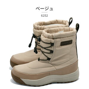 Y:XEF[f [S Xm[V[Y fB[X 6252 MOZ:SWEDEN LAGOM 2025H~