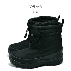 Y:XEF[f [S Xm[V[Y fB[X 6252 MOZ:SWEDEN LAGOM 2025H~