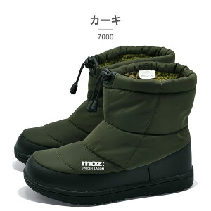 Y:XEF[f [S Xm[V[Y fB[X 7000 MOZ:SWEDEN LAGOM 2025H~