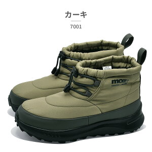 Y:XEF[f [S Xm[V[Y fB[X 7001 MOZ:SWEDEN LAGOM 2025H~