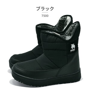 Y:XEF[f [S Xm[V[Y fB[X 7500 MOZ:SWEDEN LAGOM 2025H~