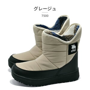 Y:XEF[f [S Xm[V[Y fB[X 7500 MOZ:SWEDEN LAGOM 2025H~