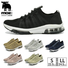 モズ:スウェーデン ローゴン スニーカー レディース 7600 MOZ:SWEDEN LAGOM 厚底 スリッポン エアソール