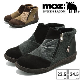 モズ:スウェーデン ローゴン ブーツ レディース 8101 MOZ:SWEDEN LAGOM 2025秋冬 防寒 ショートブーツ