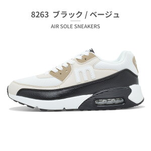 �y�����L���O��܁z �y�S�����������z ���Y:�X�E�F�[�f�� ���[�S�� �X�j�[�J�[ ���f�B�[�X �G�A�\�[�� 8263 MOZ:SWEDEN LAGOM ��ԃ��f�� �������� �y��