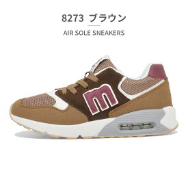 【全国送料無料】 モズ:スウェーデン ローゴン スニーカー レディース エアソール 8273 8272 8271 1827 MOZ:SWEDEN LAGOM 定番モデル 送料無料 軽量