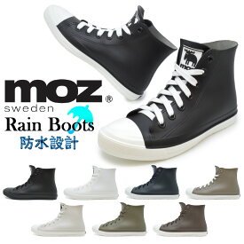 モズ レインシューズ スニーカー レディース Rain Boots moz MZ-8417 レインブーツ レインスニーカー 防水 靴 送料無料