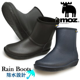 モズ レインブーツ レディース 防水 Rain Boots moz MZ-8430 靴 レインシューズ 送料無料