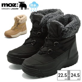 【お買い物マラソン】 モズ:スウェーデン ローゴン ブーツ レディース 9801 MOZ:SWEDEN LAGOM 2024秋冬 防寒 撥水 防水 防滑 スパイク 雪道 スノーブーツ ボア