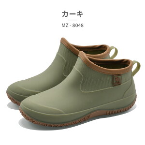 yubNtCf[z Y:XEF[f [S CV[Y fB[X MZ-8048 MOZ:SWEDEN LAGOM h Cu[c K[fjO