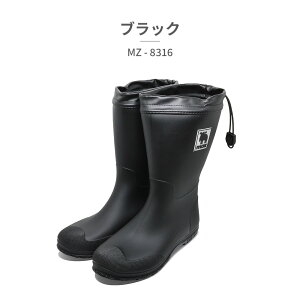 yubNtCf[z Y:XEF[f [S CV[Y fB[X MZ-8316 MOZ:SWEDEN LAGOM pbJuCu[c ܂肽 h