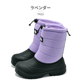 モズ:スウェーデン ローゴン ブーツ スノーシューズ キッズ 7413 MOZ:SWEDEN LAGOM 2025秋冬