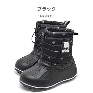 ySz Y:XEF[f [S Xm[V[Y LbY MZ-8231 MOZ:SWEDEN LAGOM 2025H~ h