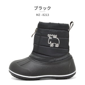 ySz MOZ Xm[V[Y LbY MZ-8213 Y H~ u[c h {A