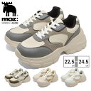 【全国送料無料】 モズ:スウェーデン ローゴン スニーカー レディース 2405 MOZ:SWEDEN LAGOM 厚底