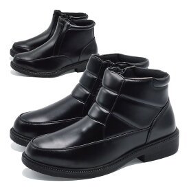 【お買い物マラソン】 NEO GRIP ビジネスシューズ メンズ ハイカット防水防滑ビジネスシューズ 8201 8204 ネオグリップ 2025秋冬 ハイカット ブーツ