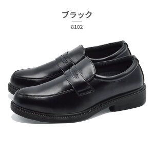 yX[p[Z[z NEO GRIP rWlXV[Y Y XpCNtrWlXV[Y 8101 8102 lIObv 2025H~