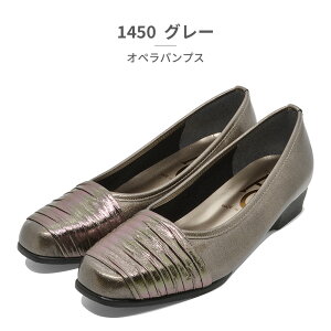 A[RZvg VF pvX fB[X IypvX 1248 1450 1487 1580 2706 1527 neue ar he AC { 3E { LeBO obN ^[o rW[ [q[