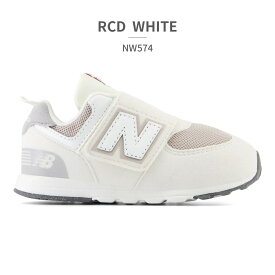 【送料無料(沖縄県・北海道を除く)】 ニューバランス スニーカー キッズ NW574 FOG FPP MGH RCA RCD new balance ベビーシューズ ファーストシューズ ベルクロ スエード メッシュ