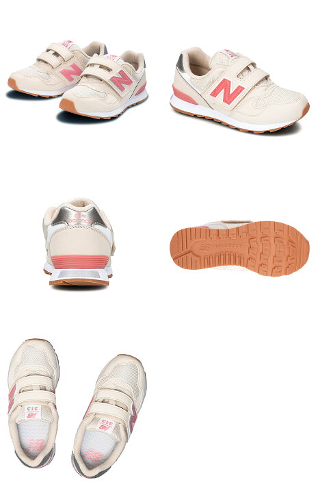 楽天市場 スーパーセール ニューバランス 子供靴 313 キッズ スニーカー New Balance Po313 Bw Rn Pk Gr Nv Lc ジュニア ワイズ W マジックテープ つるや 楽天市場 スーパーセール ニューバランス 子供靴 313 キッズ スニーカー New Balance Po313 Bw Rn Pk Gr Nv Lc ジュニア ワイズ W マジックテープ つるや