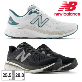 【全国送料無料】 ニューバランス ランニング メンズ フレッシュフォーム エックス 860 M860 Q13 Z13 new balance Fresh Foam X 860 v13 スニーカー スポーツ FRESH FOAM