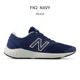 【全国送料無料】 ニューバランス ランニング メンズ ME420 FB2 FN2 GB2 LK2 new balance E420 v2 スニーカー ACTEVA スポーツ