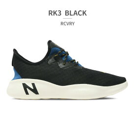 【送料無料】 ニューバランス スニーカー メンズ フレッシュフォーム リカバリー RCVRY B3 RK3 RW3 TR3 new balance Fresh Foam RCVRY v3 トレーニング フットケア 洗濯機で丸洗い 洗える