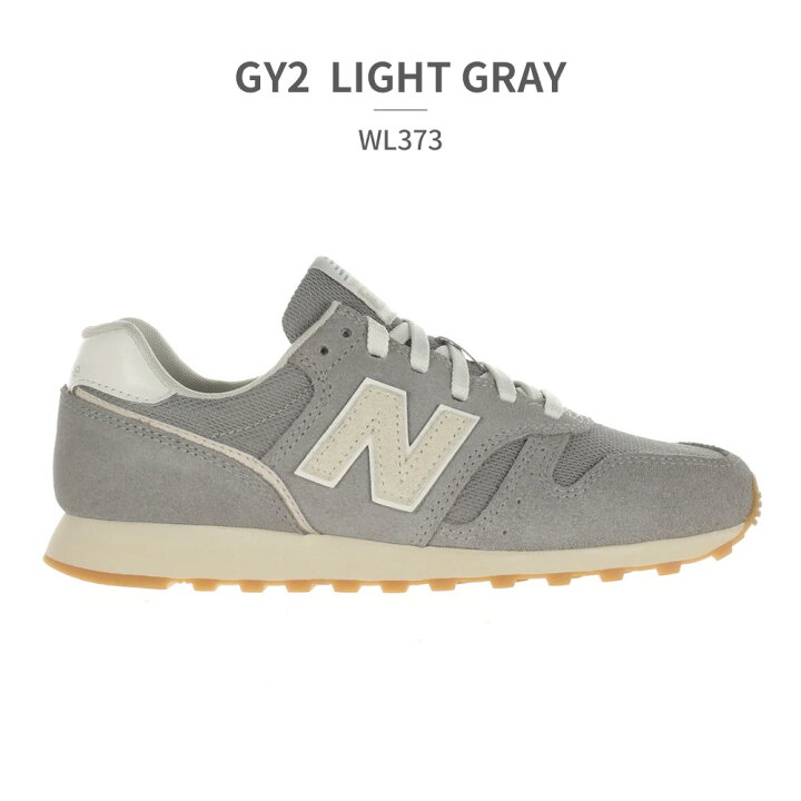 楽天市場 ニューバランス スニーカー レディース Wl373 Fh2 Fp2 Tf2 Pl2 Pm2 Pn2 Sc2 Sd2 Sp2 Su2 Fs2 Me2 Ml2 Mt2 Hg2 Hl2 Hn2 Hr2 22春夏 つるや