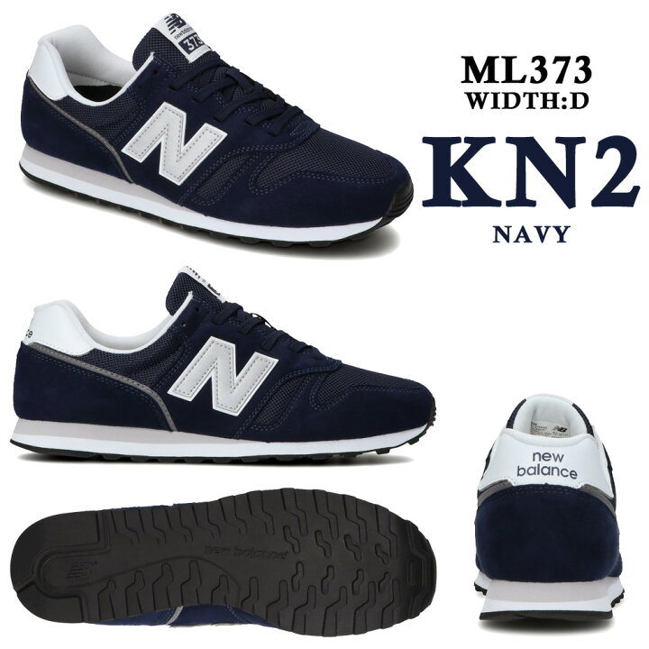 ml373
