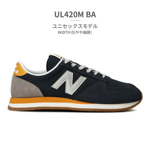 【送料無料】newbalanceニューバランスU220HG/HF/HI/HA/HB/HD/FI/FJ/FK/GAユニセックスメンズレディーススニーカーローカットシューズ紐靴運動靴ランニングワイズD