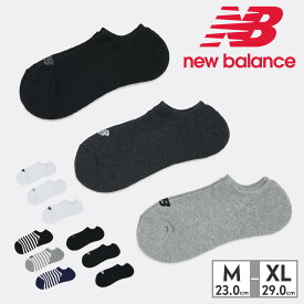 ニューバランス 靴下 メンズ レディース スニーカーレングス3Pソックス LAS35703 AS1 BK WT new balance 3足セット ソックス