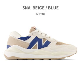 【全国送料無料】 ニューバランス スニーカー メンズ レディース 57/40 M5740 CA CB CD SNA SND new balance 厚底 ダットシューズ レトロ