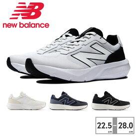 【送料無料】 ニューバランス ウォーキング メンズ レディース ダイナソフト 800 UA800 new balance DynaSoft 800 v1 コンフォート スニーカー 厚底 DYNASOFT