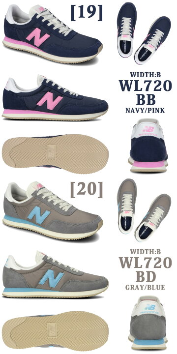 楽天市場 ニューバランス スニーカー レディース メンズ New Balance Ul7 Zb Za Ab Ac Ad Vb1 Vc1 Vd1 Ua Ud Wl7 Eb Ec Ed Ef Pg1 Cm1 Co1 つるや