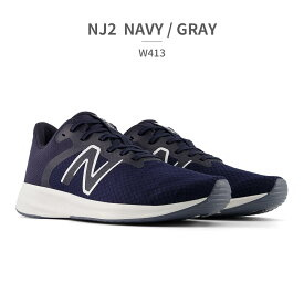 【送料無料】 ニューバランス ランニング レディース 413 V2 W413 CP2 PP2 NB2 LB2 WW2 new balance スニーカー スポーツ ランニング トレーニング 軽量