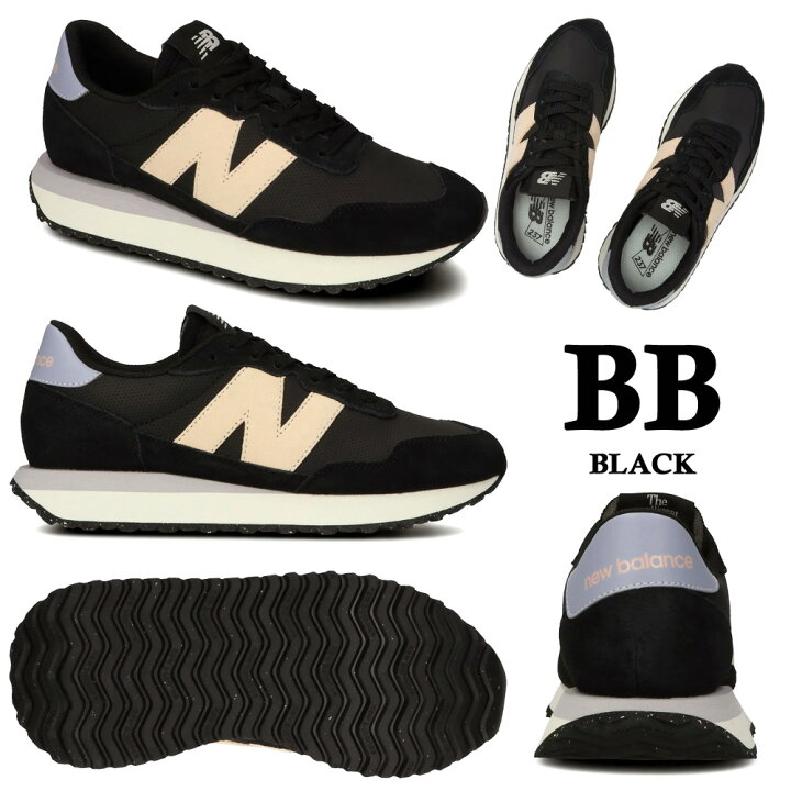 楽天市場 ニューバランス スニーカー ランニング レディース New Balance Ws237 Ba Gc Gd Ja1 Jb1 Qc Qe ワイズb つるや