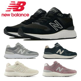 【お買い物マラソン】 ニューバランス ウォーキング レディース フレッシュフォーム WW880 BK6 CG6 NV6 new balance Walking Fresh Foam 880 v6【ラッピング不可】 幅広2E スポーツ