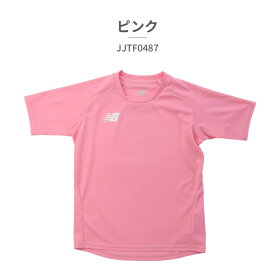ニューバランス ウェア キッズ ゲームシャツ JJTF0487 new balance サッカー プラクティスシャツ 半袖 練習着