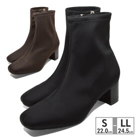 ブーツ レディース 6090 撥水 雨 ヒール高さ5.5cm ストレッチ 歩きやすい 痛くなりにくい