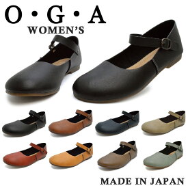 【全国送料無料】 O.G.A パンプス レディース 2WAYベルトパンプス 3011 オージーエー 日本製 ローヒール 軽量 痛くない 靴