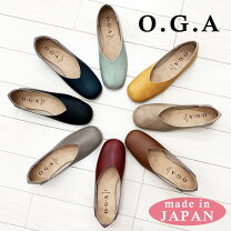 楽天市場】OPELKA（パンプス｜レディース靴）：靴の通販