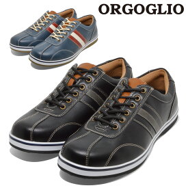 【お買い物マラソン】 ORGOGLIO スニーカー メンズ 98013 オルゴリオ カジュアル クラシカル レトロ