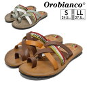 【スーパーセール】 Orobianco サンダル メンズ yanaka オロビアンコ YANAKA 本革 レザー サムトングサンダル 日本製