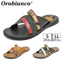 【スーパーセール】 オロビアンコ サンダル メンズ HASHIBA Orobianco 2023春夏 スライド つっかけ シャワー コンフォート 日本製