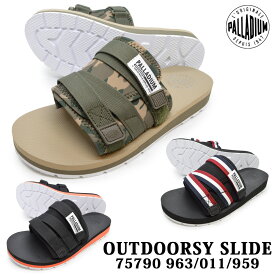 【お買い物マラソン】 Palladium パラディウム 75790 963 011 959 OUTDOORSY SLIDE アウトドア スライド ユニセックス メンズ レディース サンダル サマーシューズ キャンプ