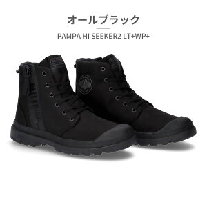 ySz Palladium u[c Y fB[X ppnC V[J[2 74406 pfBE PAMPA HI SEEKER2 LT+WP+ h J 